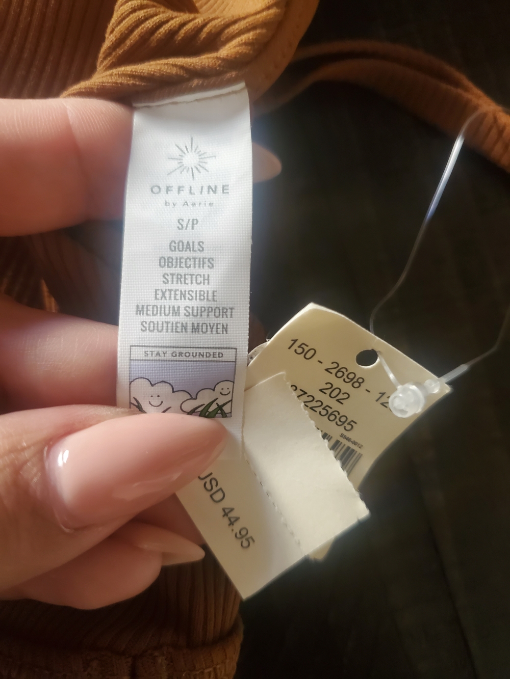 aerie Ribbed Rust Brown Sports Bra - Picture 3 of 3